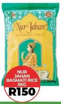 1UP Nur jahan basmati rice offer