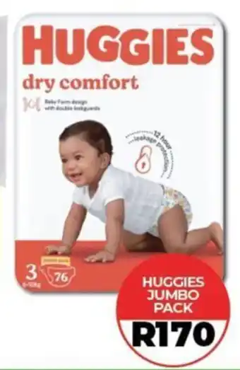 1UP Huggies jumbo pack offer