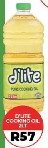 1UP D'lite cooking oil offer