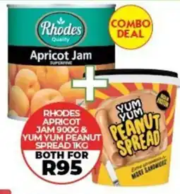 1UP Both for R95 offer