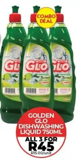 1UP Golden glo dishwashing liquid offer