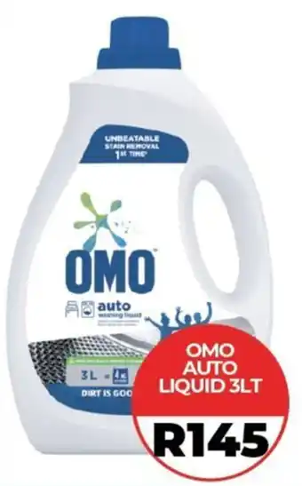 1UP Omo auto liquid offer