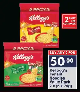 President Hyper Kellogg's Instant Noodles Value Pack offer