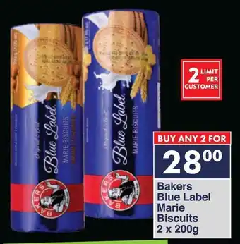 President Hyper Blue Label Marie Biscuits offer