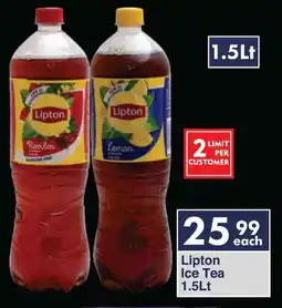 President Hyper Lipton Ice Tea offer