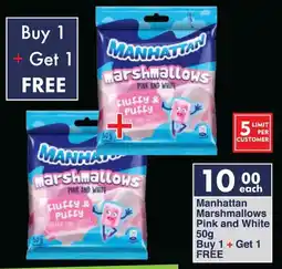 President Hyper Manhattan Marshmallows Pink and White offer