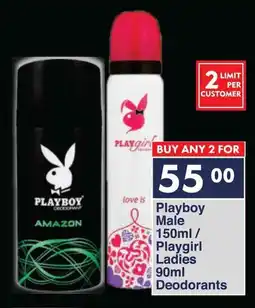 President Hyper Playboy Male/ Playgirl Ladies Deodorants offer