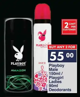 President Hyper Playboy Male/ Playgirl Ladies Deodorants offer