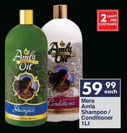 President Hyper Mera Amla Shampoo/ Conditioner offer