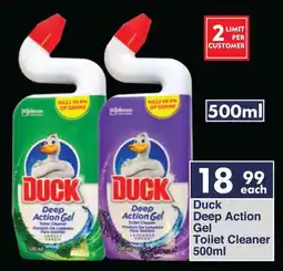 President Hyper Duck Deep Action Gel Toilet Cleaner offer