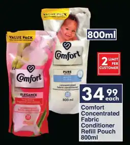 President Hyper Comfort Concentrated Fabric Conditioner Refill Pouch offer