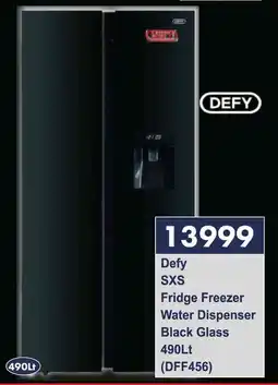 President Hyper Defy SXS Fridge Freezer Water Dispenser Black Glass offer