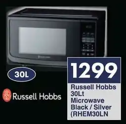 President Hyper Russell Hobbs Microwave Black/Silver offer