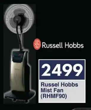 President Hyper Russel Hobbs Mist Fan offer