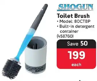 Makro SHOGUN Toilet Brush offer