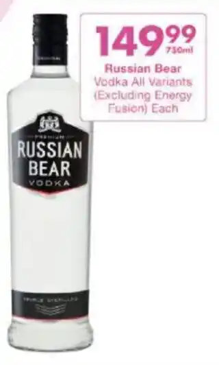 President Liquor Russian Bear Vodka All Variants (Excluding Energy Fusion) offer