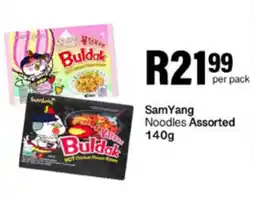 Take 'n Pay SamYang Noodles Assorted offer