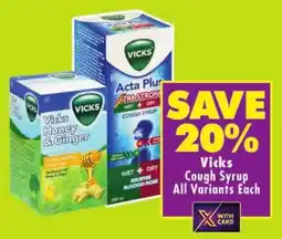 Shoprite Vicks Cough Syrup All Variants Each offer