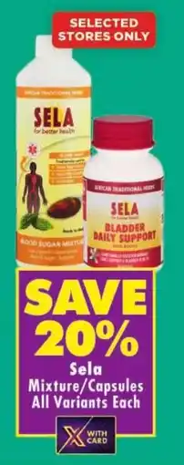 Shoprite Sela Mixture/Capsules All Variants Each offer