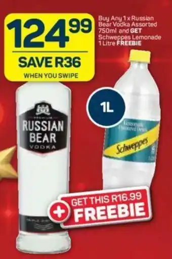 Pick n Pay Liquor Russian Bear Vodka Assorted 750ml offer