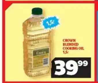 Usave Crown Blended Cooking Oil 1.5L offer