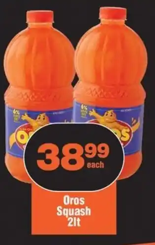 Check Star Oros Squash offer