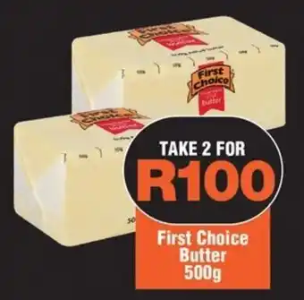 Check Star First Choice Butter offer