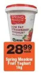 Check Star Spring Meadow Fruit Yoghurt offer