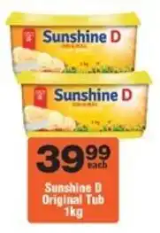 Check Star Sunshine D Original Tub offer