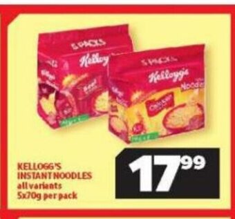 Usave Kellogg's Instant Noodles All Variants 5 x 70g per pack offer