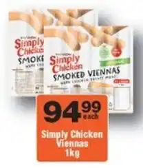 Check Star Simply Chicken Viennas offer