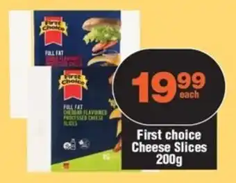 Check Star First Choice Cheese Slices offer