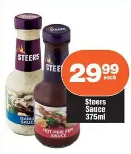 Check Star Steers Sauce offer