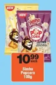 Check Star Simba Popcorn offer