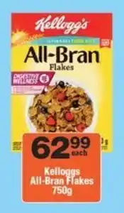 Check Star Kelloggs All-Bran Flakes offer