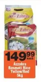 Check Star Azzahra Basmati Rice Yellow/Red offer