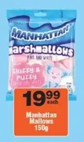 Check Star Manhattan Mallows offer