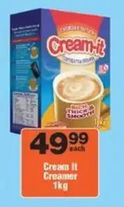 Check Star Cream It Creamer offer