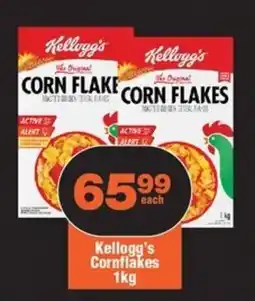 Check Star Kellogg's Cornflakes offer