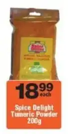 Check Star Spice Delight Tumeric Powder offer