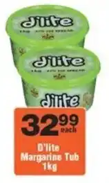 Check Star D'lite Margarine Tub offer