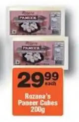 Check Star Rozana's Paneer Cubes offer