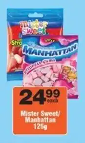 Check Star Mister Sweet/ Manhattan offer