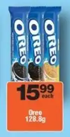 Check Star Oreo offer