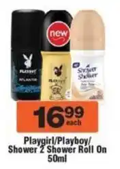 Check Star Playgirl/Playboy/ Shower 2 Shower Roll On offer