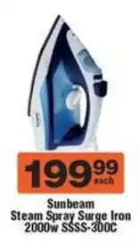 Check Star Steam Spray Surge Iron 2000w SSSS-300C offer