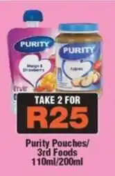 Check Star Purity Pouches/ 3rd Foods offer