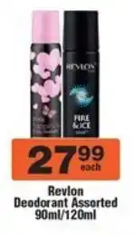 Check Star Revlon Deodorant Assorted offer