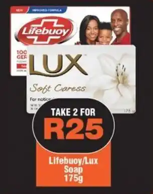 Check Star Lifebuoy/Lux Soap offer