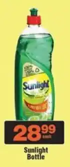 Check Star Sunlight Bottle offer